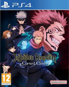 Игра Jujutsu Kaisen Cursed Clash PS4 полностью на иностранном языке Namco bandai games