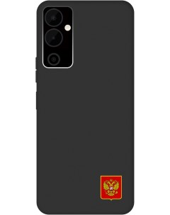 Силиконовый чехол на Tecno Pova Neo 2 с Гербом России Soft Touch черный Gosso cases