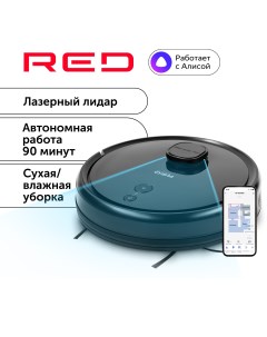 Робот пылесос RV RL6000S черный Red solution