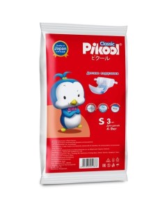 Подгузники детские Пикул Classic S 4 9кг x3 прозрачная упаковка Pikool