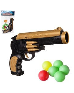 Пистолет игрушечный Junfa стреляющий шариками T 133C Junfa toys