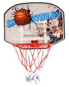 Щит баскетбольный с мячом и насосом Midzumi
