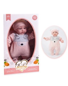 Пупс Baby So Lovely в костюмчике и шапочке 35 см Junfa toys