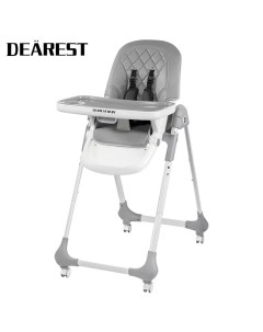 Многофункциональный стульчик для кормления chair серый Dearest