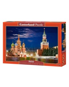 Пазл Красная площадь Москва 500 деталей B53124 Castorland