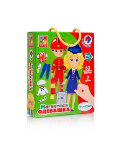 Магнитная развивающая игра кукла одевашка Профессии VT3702 20 Vladi toys