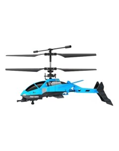 Радиоуправляемая игрушка вертолет Fly 0240 с гироскопом От винта!