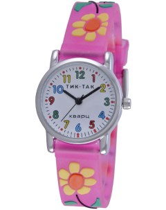 Детские наручные часы Н101 2 малиновые цветы Тик-так