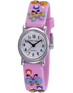 Детские наручные часы Н107 2 розовые бабочки Тик-так