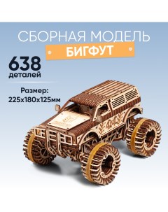 Сборная модель Джип БигФут 4x4 с заводным механизмом Drovo
