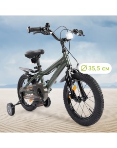Велосипед детский QUANTUM двухколесный с поддерживающими колесами зеленый Happy baby