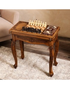 Стол ломберный раскладной Шахматы и нарды массив ореха 70х60х30 см Армения Handle brand