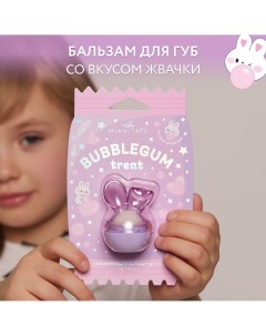 Бальзам для губ детский Bubblegum treat Miamitats