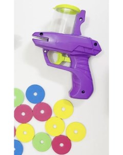 Пистолет игрушечный с мягкими пулями фиолетовый Nobrand