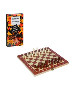 Настольная игра шахматы 512 046 дерево пластик 29х29 см Рыжий