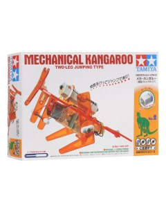Конструктор Mechanical Kangaroo Tamiya