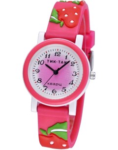 Детские наручные часы Н104 2 розовая клубника Тик-так