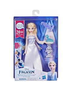 Кукла Disney Frozen Холодное сердце 2 Музыкальная Эльза F22305A0 Hasbro