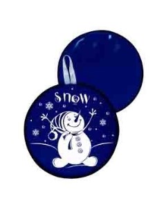 Ледянка Снеговик синий 40 5 см R-toys
