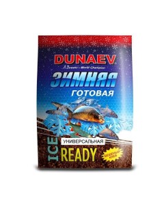 Зимняя готовая универсальная прикормка Дунаев 500 г Россия