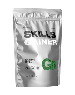 Многокомпонентный Гейнер со сложными углеводами GAINER Шоколад 2 кг мн Skills nutrition