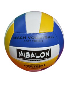 Мяч спортивный волейбольный разноцветный размер 5 E39721 3 Play smart