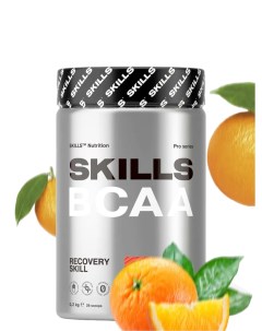 Аминокислоты BCAA Апельсин 200 г Bcaa БЦАА БЦА BCA Amino для восстановлен Skills nutrition