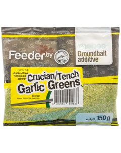 Прикормка Groundbait additive микс 6 Crucian Tench Garlic Greens 150 гр Feeder.by