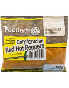 Прикормка Groundbait additive микс 7 Carp Grucian Red Hot Peppers 150 гр Feeder.by