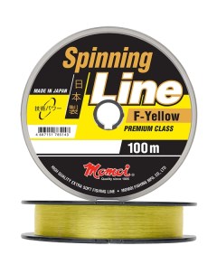 Леска рыболовная SpinningLine F Yellow 0 45 мм тест 19 кг длина 100м шт Momoi