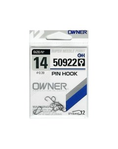 Крючок 50922 Pin Hook BC 14 12шт Owner