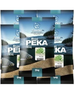 Прикормка Original River Pea mix 5 упаковок Feeder.by