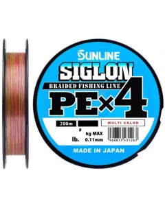 Леска плетеная Siglon PE4 0 132 мм 200 м 4 5 кг multicolor 1 шт Sunline