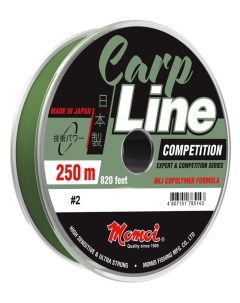 Леска монофильная Carp Line Competition 0 26 мм 250 м 7 кг оливковый 5 шт Momoi