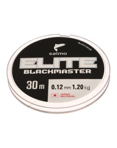 Леска монофильная зимняя Elite BLACKMASTER диаметр 0 12 мм тест 1 2 кг 30 м Salmo
