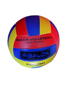 Мяч спортивный волейбольный разноцветный размер 5 E39721 1 Play smart