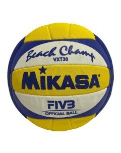 Мяч волейбольный 22 см Mikasa