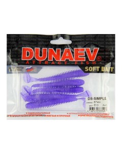 Приманка Ds Simple виброхвост 87мм 5шт цвет 610 фиолетовый блестки серебрянные Dunaev