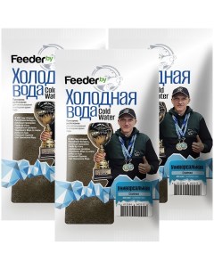 Прикормка Cold Water Универсальная Semechka 3 упаковки Feeder.by