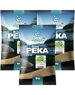 Прикормка Original River Pea mix 3 упаковки Feeder.by