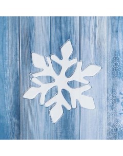 Наклейка на стекло Белоснежная остроконечная снежинка 10х12 см белый Зимнее волшебство