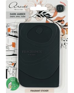 Ароматическое саше Fragrant Sticker Dark Amber Nobrand