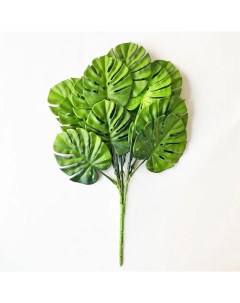 Искусственное растение Монстера 23x40 см пластик цвет зеленый Nobrand