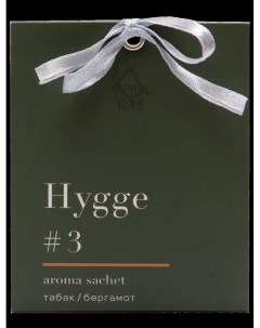 Ароматическое саше Hygge 3 Табак бергамот Arida home