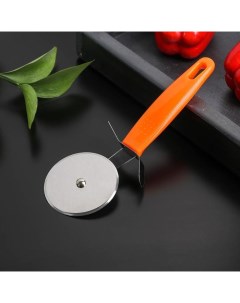 Нож для пиццы и теста Оранж 19 см d 6 7 см Nobrand
