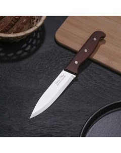 Нож кухонный Классик лезвие 13 см деревянная рукоять Nobrand