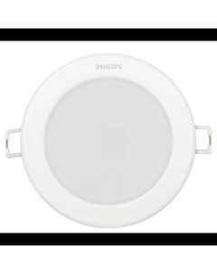 Светильник точечный светодиодный встраиваемый Philips LED6 под отверстие 90 мм 1 м Satico