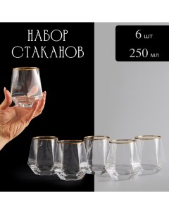 Набор стаканов 6 штук стеклянные 250 мл Lenardi