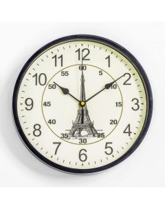 Часы настенные Париж d 25 см ААА 24 х 4 х 11 см арабские цифры микс Nobrand