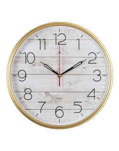 Часы настенные круглые 29 см корпус золотой Эко Рубин